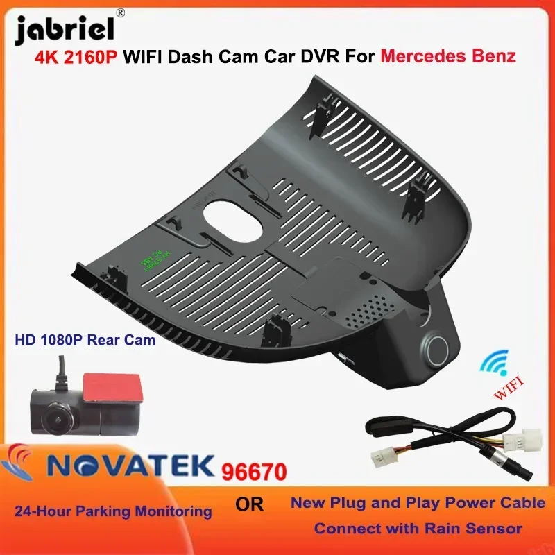 UHD 4K 2160P Dedicated Car DVR Dual Cameras Dash Cam for Mercedes Benz GLA H247 gla 200 250 35 45 180d 200d 220d 2023 2024 2025