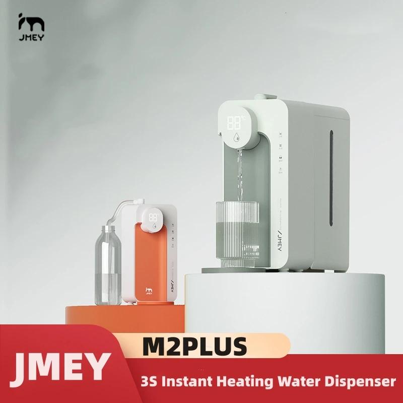 JMEY 3S-Distributeur d\'eau à chauffage instantané, 2 en 1, pompe à eau électrique, température à 16 vitesses, chauffe-eau domestique, M2PLUS