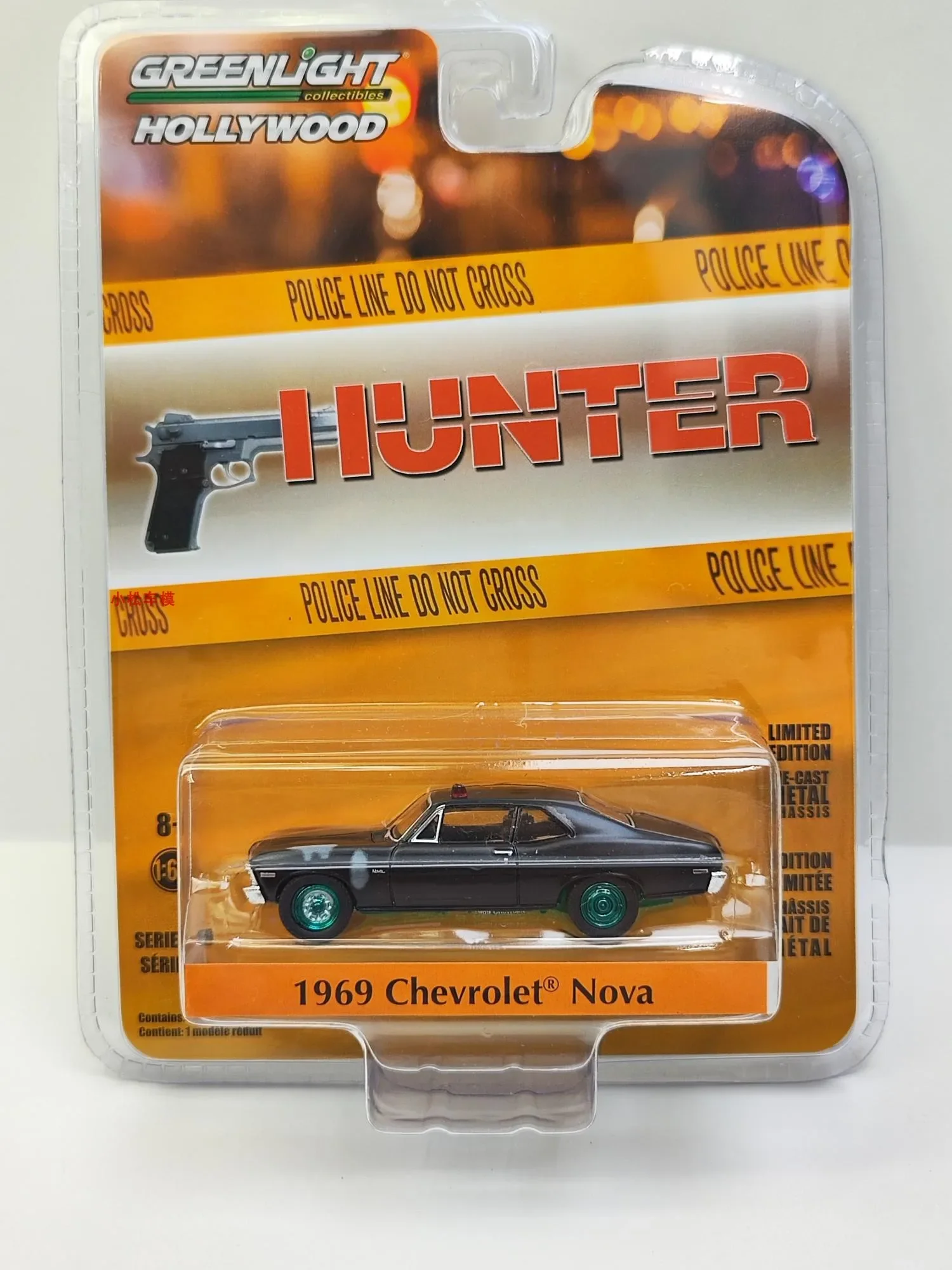 

1:64 1969 Chevrolet Hunter Chevrolet Nova Police Car Green Machine Diecast Metal Alloy Model Car Toys For Gift Collection