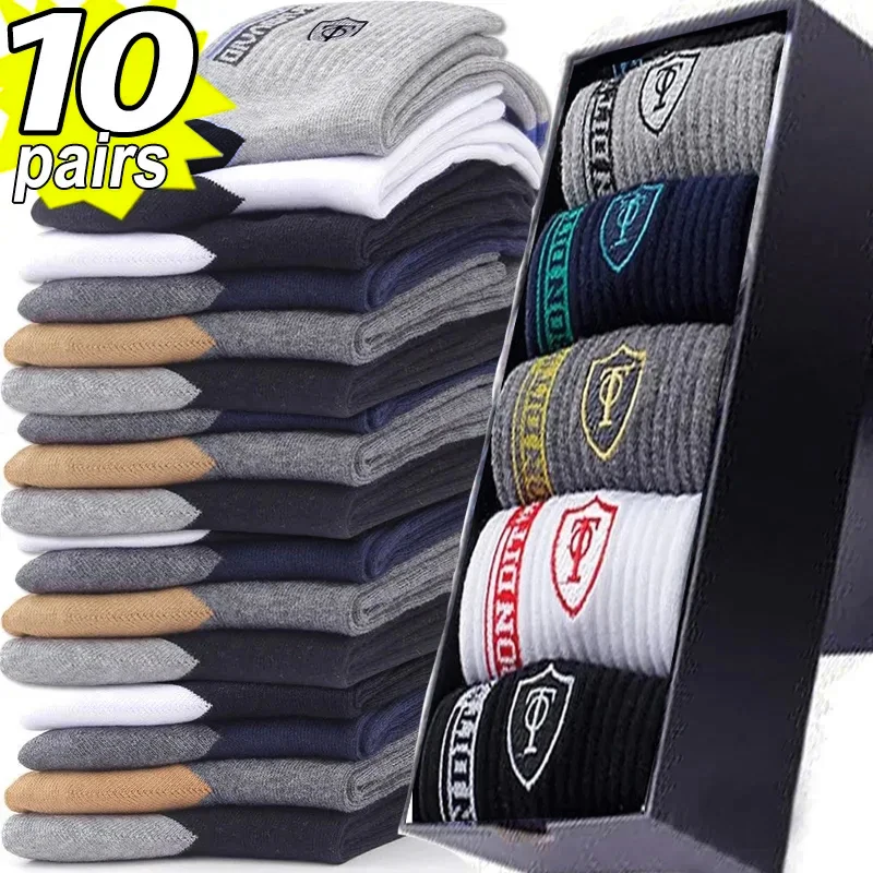 10 Pairs Breathable Cotton Sports Stockings Men Bamboo Fiber Autumn and Winter Men Socks Sweat Absorption Deodorant Business Sox