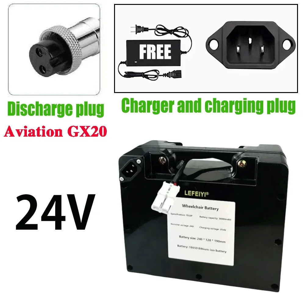 ☛☛24V 20Ah 30Ah 40Ah Li-ion Electric Wheelchair Specific Battery, 8000 Cycles, Suitable For 25.6V Universal Electric Wheelchairs