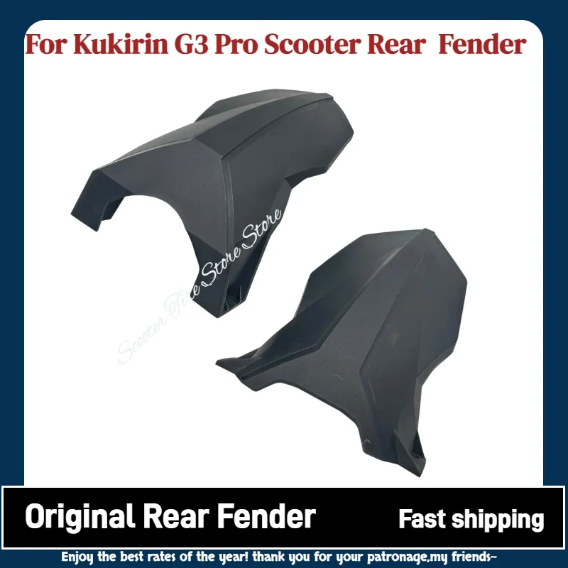 KuKirin Original G3 Pro Vorder- und Hinterradschutzblech-Set für KUGOO KIRIN G3 Pro Elektroroller Schutzblech Ersatzteile – Detail 2