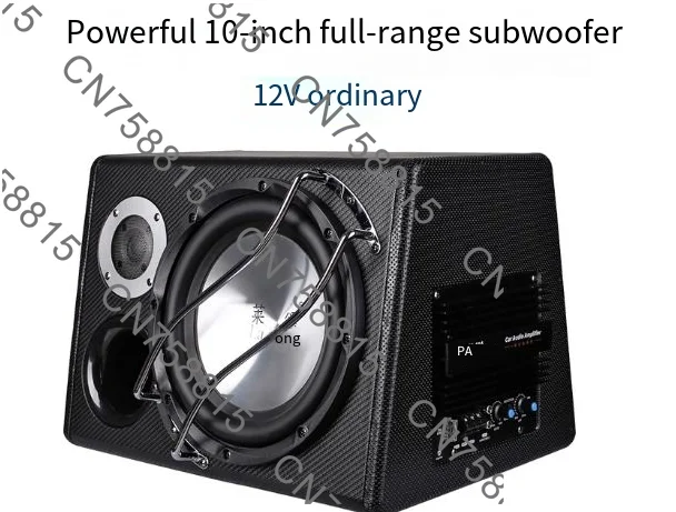 

10-inch active subwoofer, power up to 275 watts, thick and powerful sound，Suitable for car use, pure subwoofer car stereo
