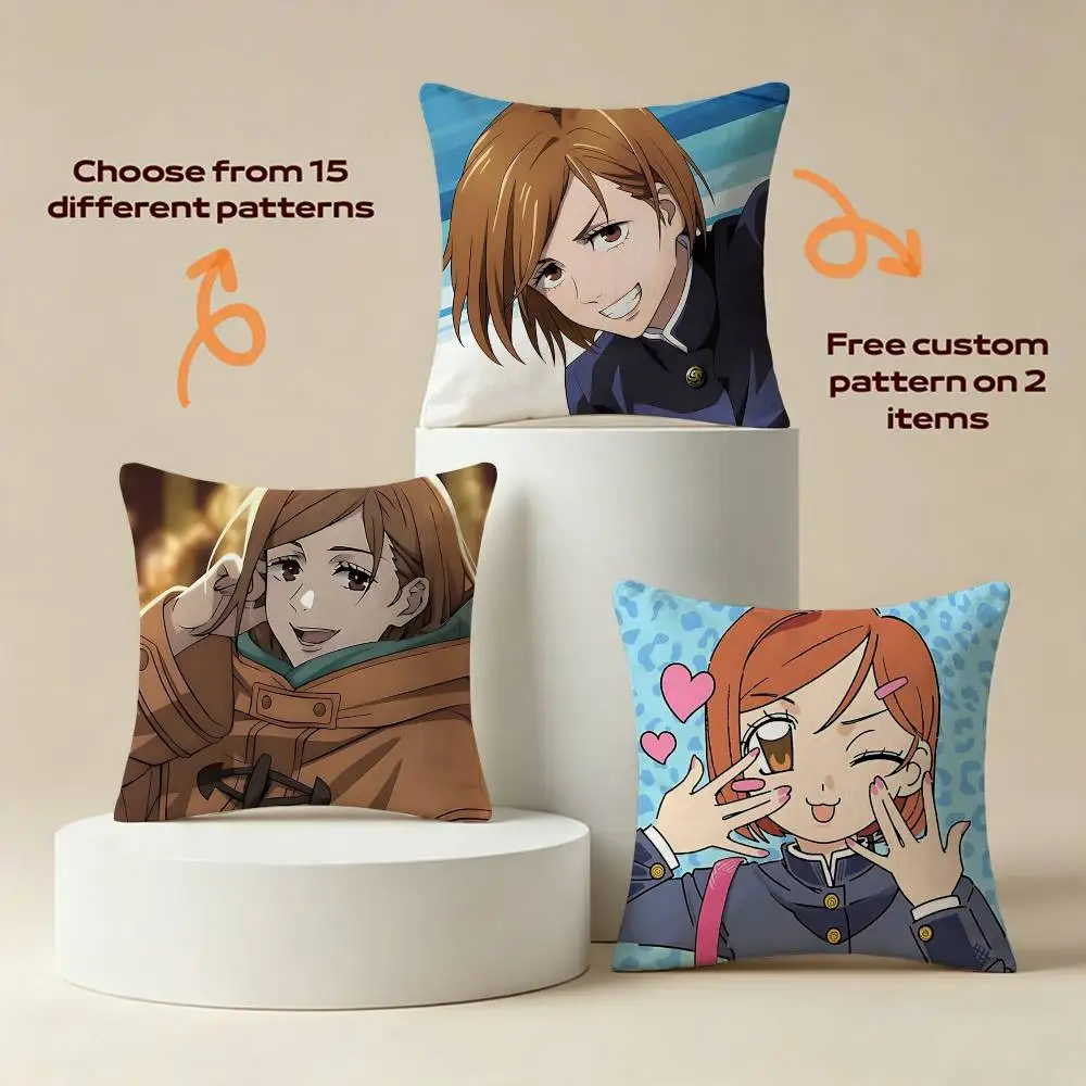 Firecracker N-Nobara Anime JJK Square Sofa Pillow Cover Solid Color Living Room Home Decor Cushion Case