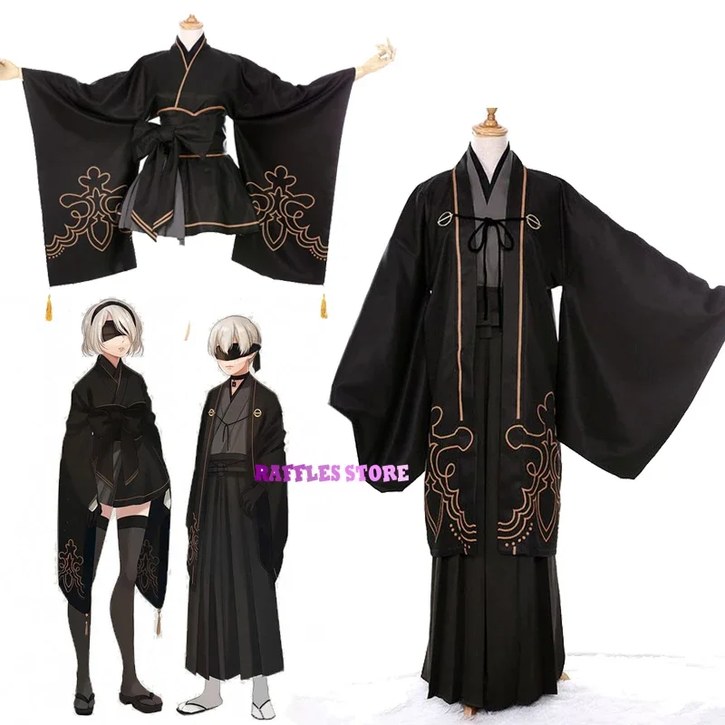 Nier Automata-Disfraz de Yorha 2B 9S para hombre y mujer, ropa de Cosplay de Anime, Kimono, Holloween, uniformes negros geniales para fiesta, traje DOUJIN