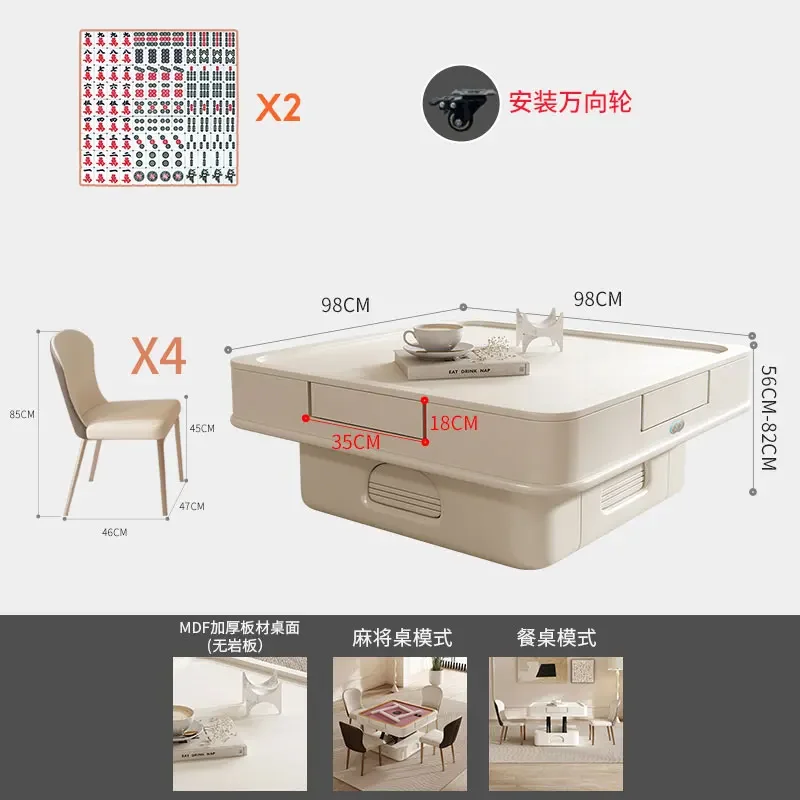 Cream style mahjong table machine automatic multi-function lifting coffee table dining table integrated dual-purpose living room