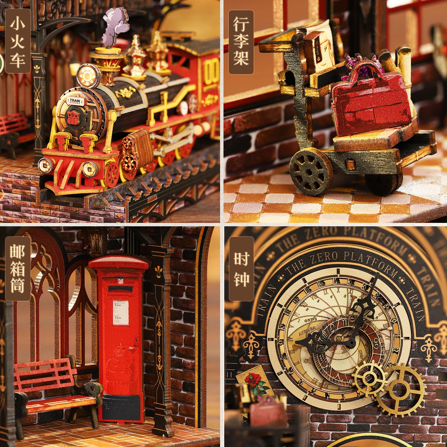 منصة صفر نقطة حامل كتب DIY 3D لغز كتاب تجميعها قطعة الزخرفية DIY منزل يدويا نموذج قطار الرجعية #4