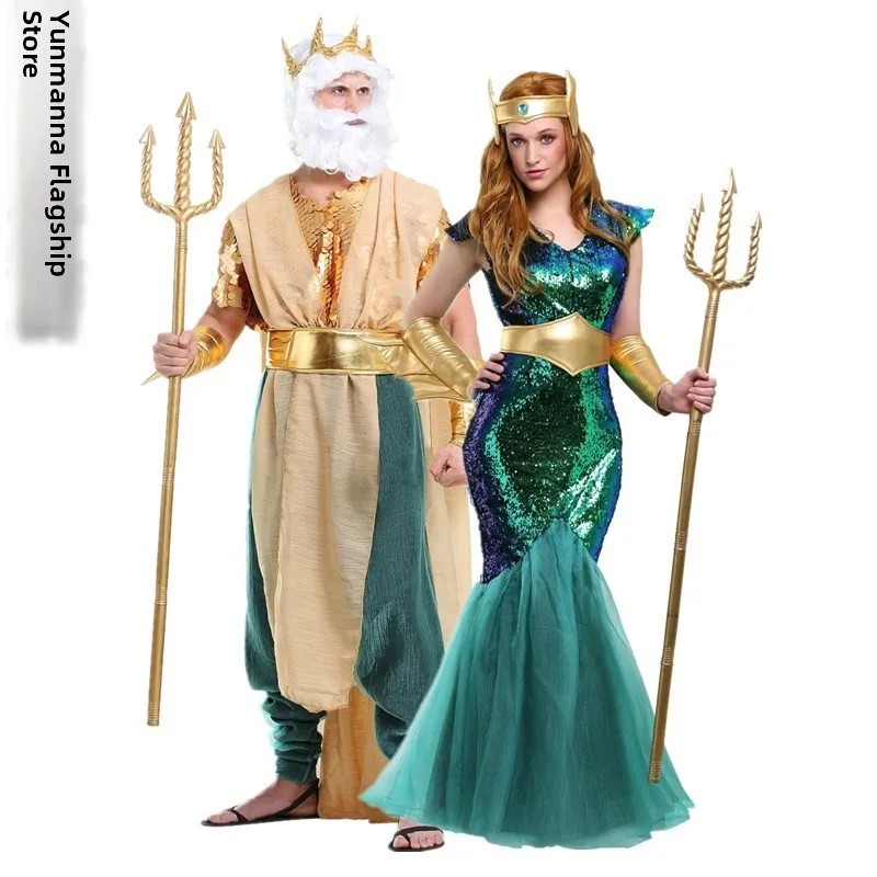 

New Halloween Costume Adult Mermaid Princess Performance Dress Show Male Female Version Bar Walk Performance COS Dress Skirt