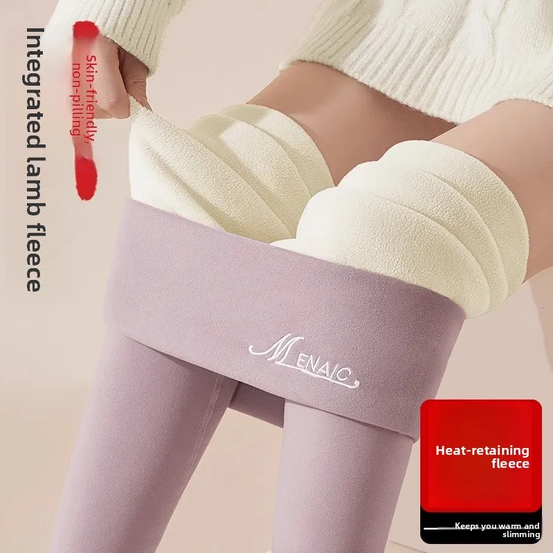 Thickened Lamb Velvet Warm Pants High Waist Tight Fit Anti-Cold Women's Bottoming Cotton Pants Fall Winter Essential Trousers