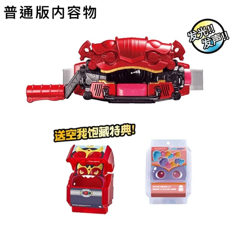 Bandai DX Kamen Rider Garbout Classic Anime GAVV Transformation Belt Deluxe Version Hand Model Adornment Belt Toys