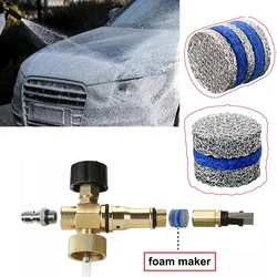 Foam Cannon Orifice Nozzle Tip Mesh Filter Lather Foam Maker Gauze Filter High Pressure Washer Parts Snow Foam Lance Accessories