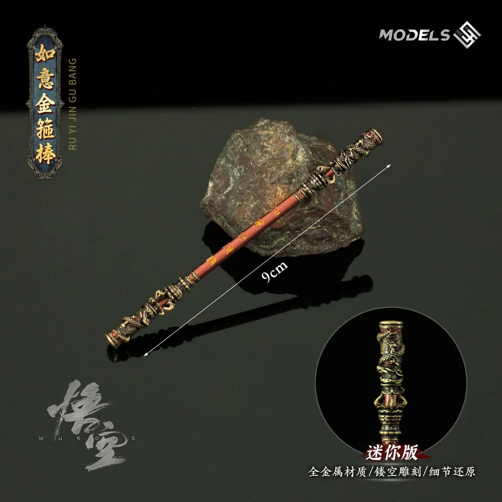 9Cm/3.54In Black My… - image