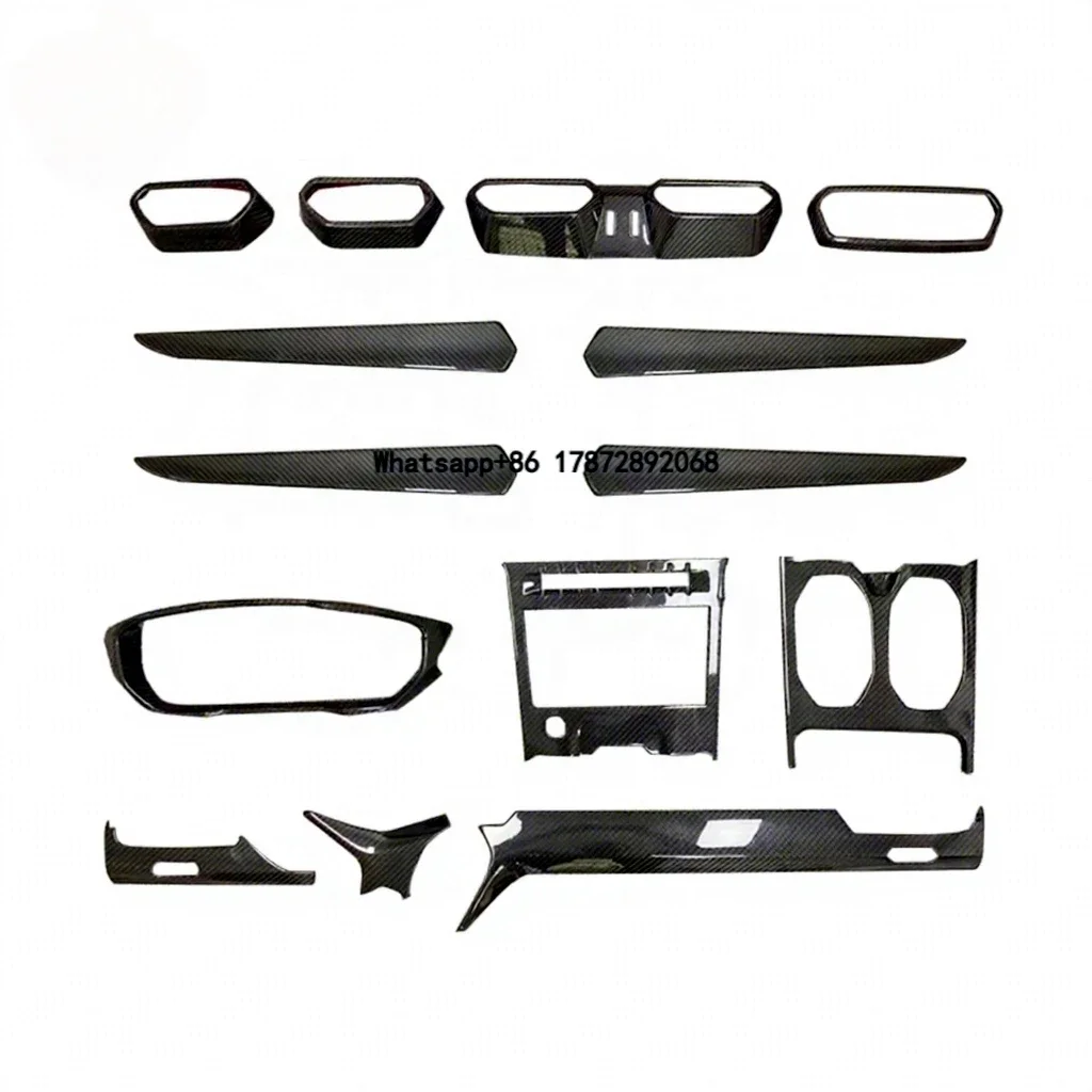 Dry Carbon Fiber Interior Panel Cover Trim for URUS Front Panel Cover Sticker Car Accessories Decorative