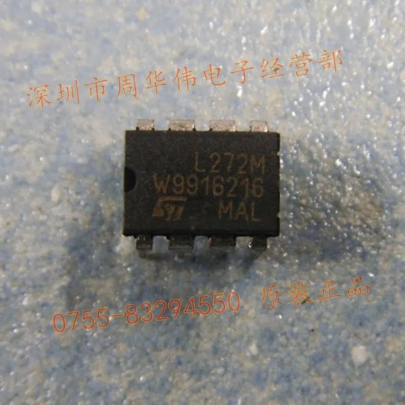 L272M DIP-8P IC ST