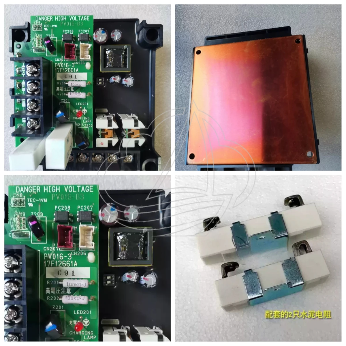Inverter Module for Central Air Conditioner 17C72828A 17C72828B 17F12661A HS15A3F12