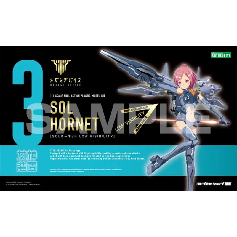 Megami Device KP444 SOL Hornet Anime Action Figures Collectible Model Wasp Girl Low Visibility Ornaments Toys Gifts for Kids