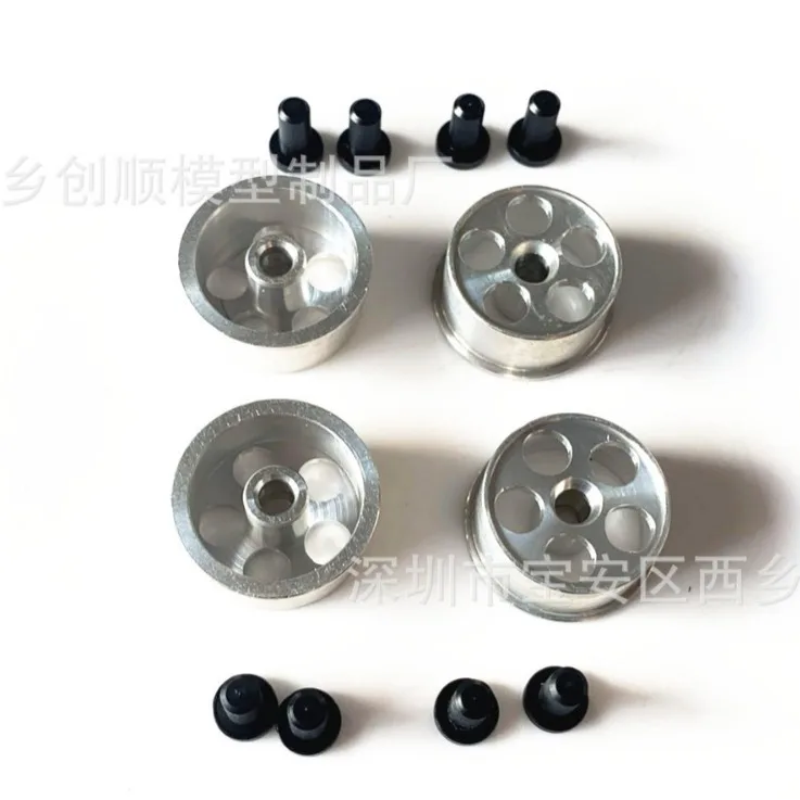 Homemade Tamiya 4WD parts HG aluminum alloy lightweight medium diameter wheel hub 95276 CNC modification