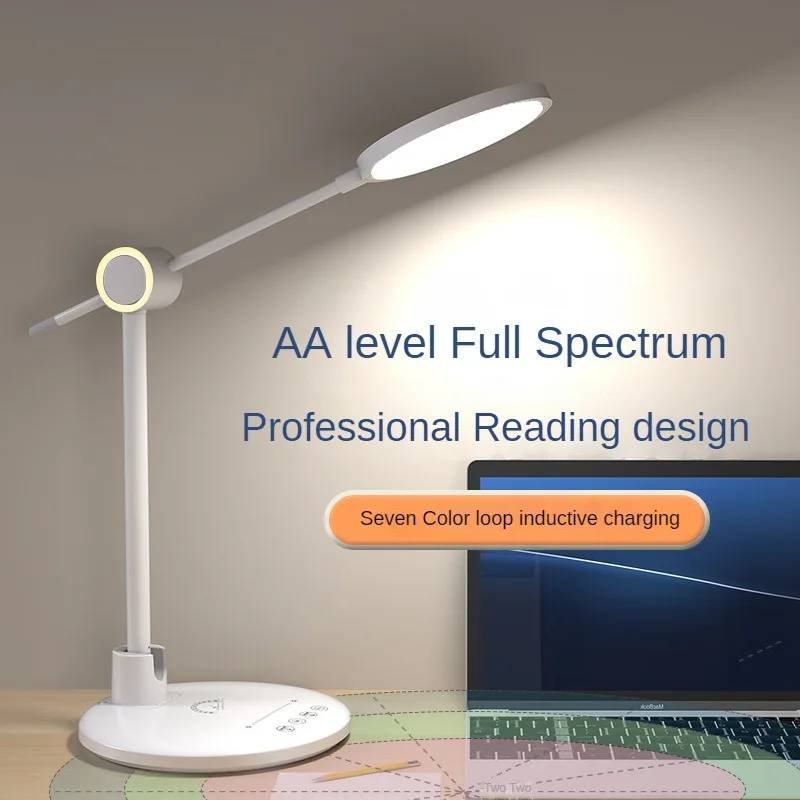 Eye-Protecting Full-Spectrum Desk Lamp For Students Children To Learn Mobile Phone Wireless Charging Folding Special Table Lamps