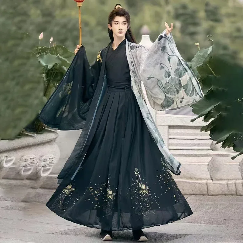 

Original Chinese Fairy Hanfu Men Women Song Dynasty Lucky Lotus Patchwork Cross Collar Costume Traditional Cosplay Clothes Hanfu