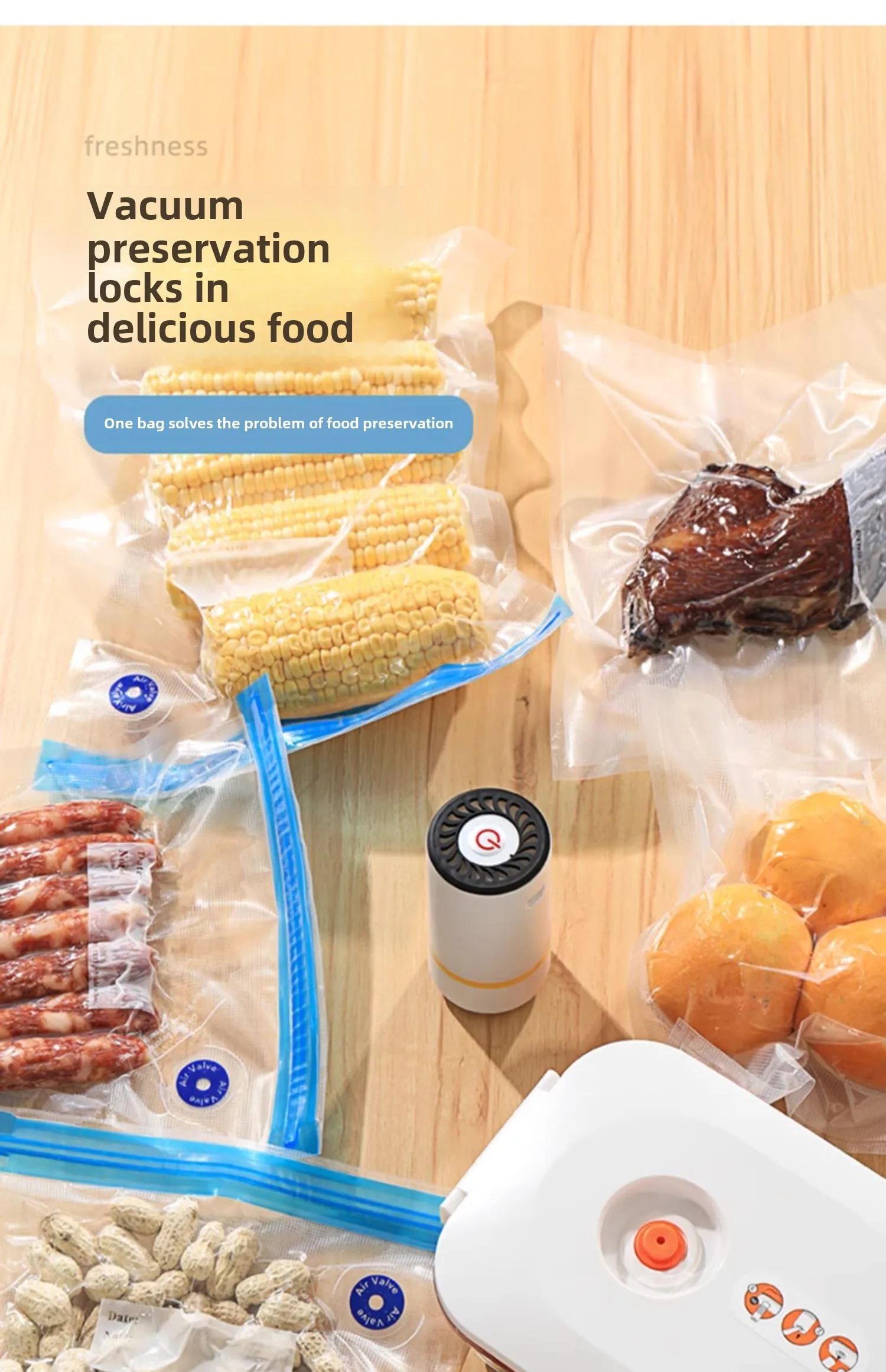 食品ワイヤレス真空食品袋真空機鮮度保持機ミニ電動エアポンプシール機小型家庭用