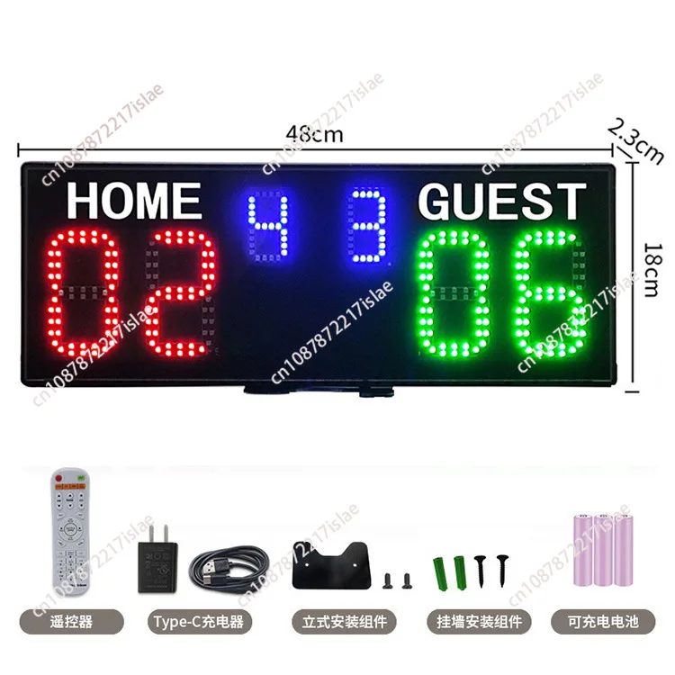 Wireless remote control electronic scoreboard 24 seconds timing