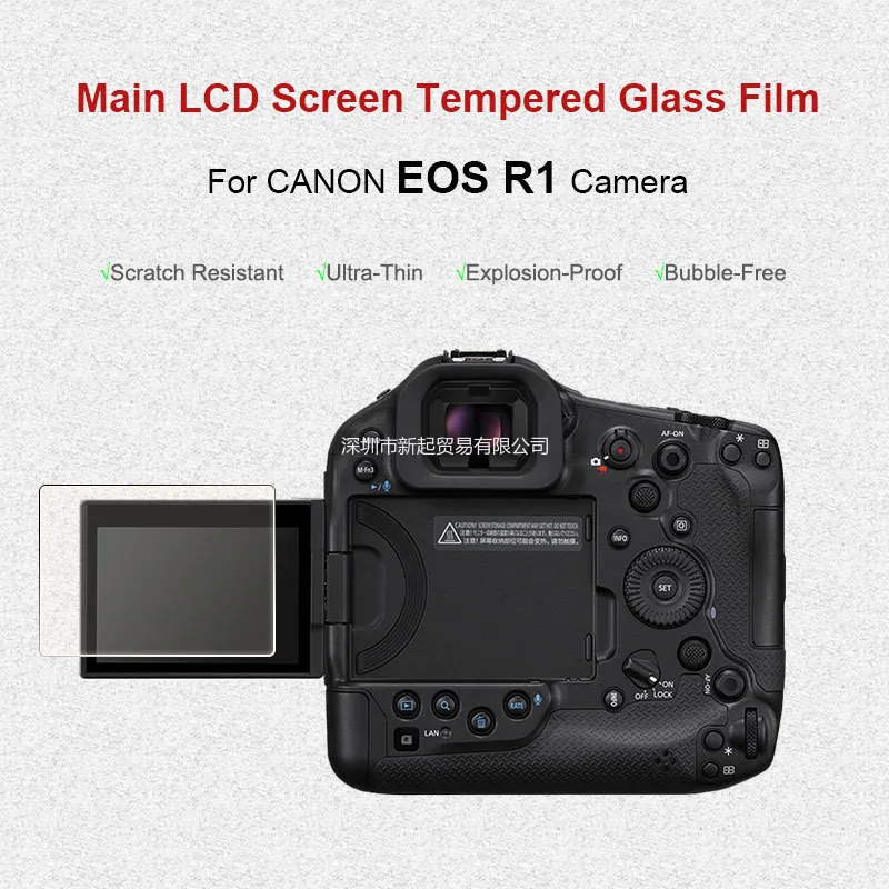 

Tempered Glass Film for Canon EOS R1 Camera LCD Screen Protector + TOP Info Shoulder Screen Protector