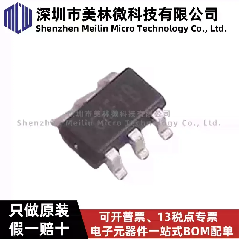 10-100pcs original SY7072AABC SOT23-6 SY7072A silk screen cK * * * synchronous boost conversion IC in stock