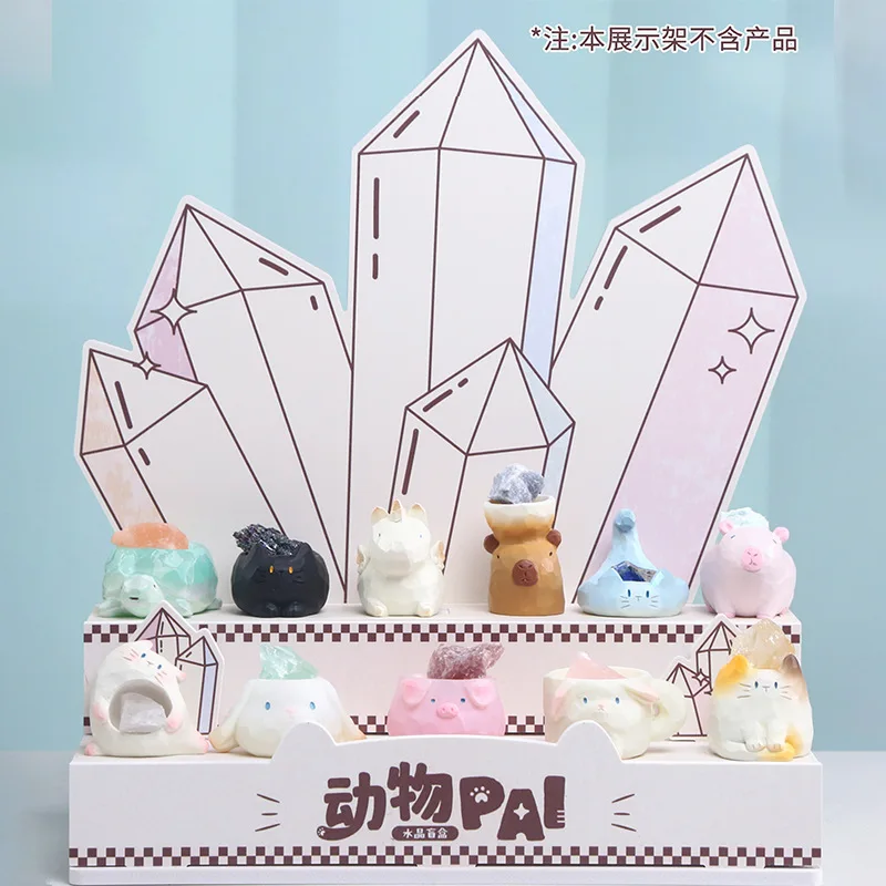 متوفر في المخزون الحيوان بال كريستال صندوق أعمى سطح المكتب زخرفة ديكور الحيوان كريستال حجر عشوائي صندوق غامض هدية عيد ميلاد اللعب #5