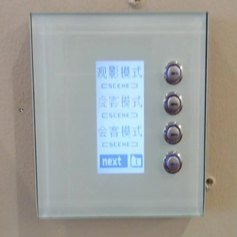 

Dynamic programmable control panel Crystal glass smart lighting