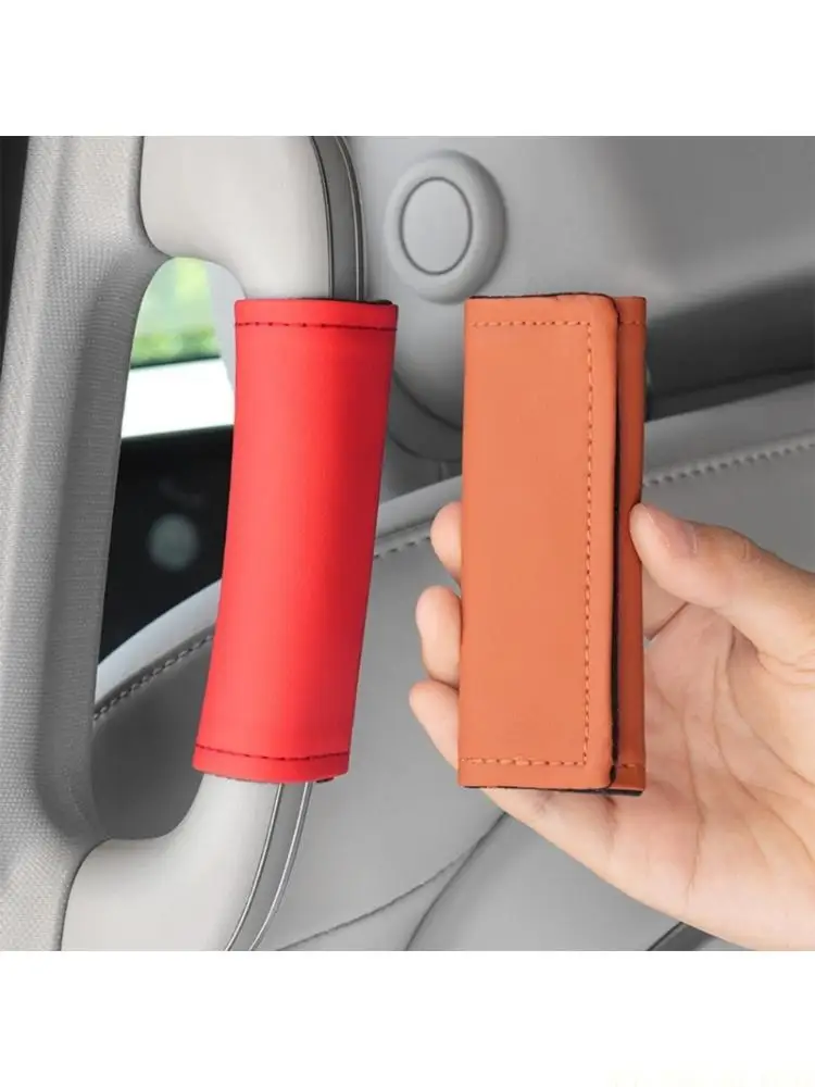 J0MA Car Interior Handle Cover Wrap For Simple Installation Multiple Color Optional