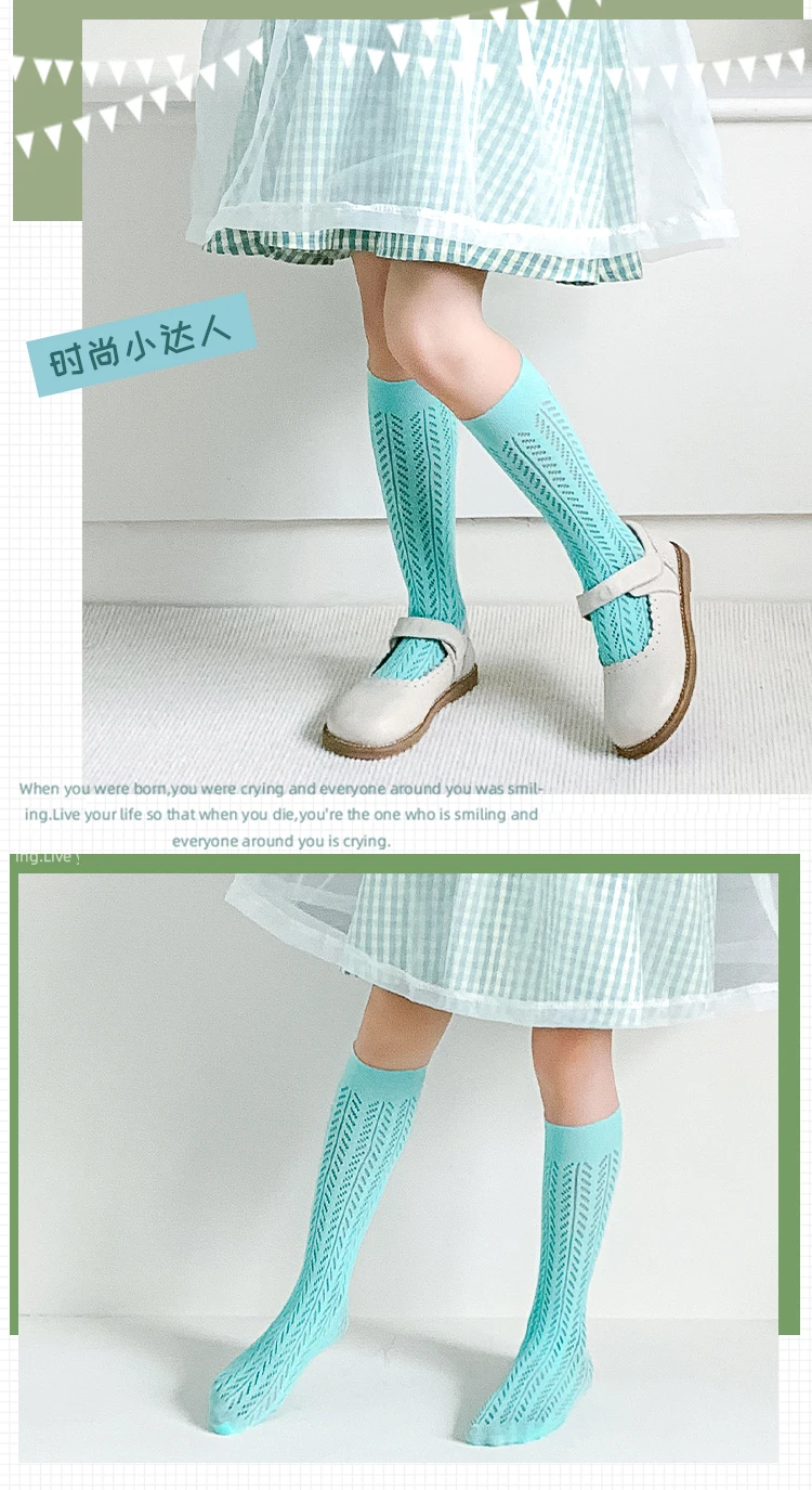 Mehrfarbige Geometrische Belüftete Baby- und Kinderstrümpfe, Lange Anti-Pilling Modische Strümpfe, Dünne Ausgehöhlte Overknee-Socken für Mädchen – Detail 6