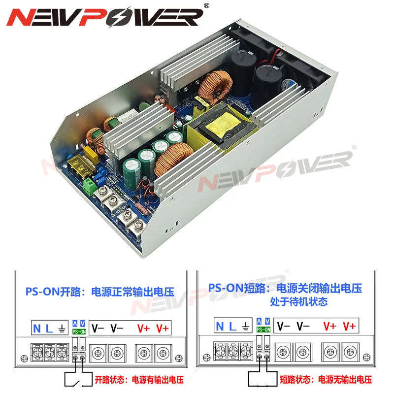 China Guangzhou 2000W PFC Switching Power Supply 24V 36V 48V 60V 72V 110V 150V Adjustable AC-DC Converter 110v 220Vac LED Power