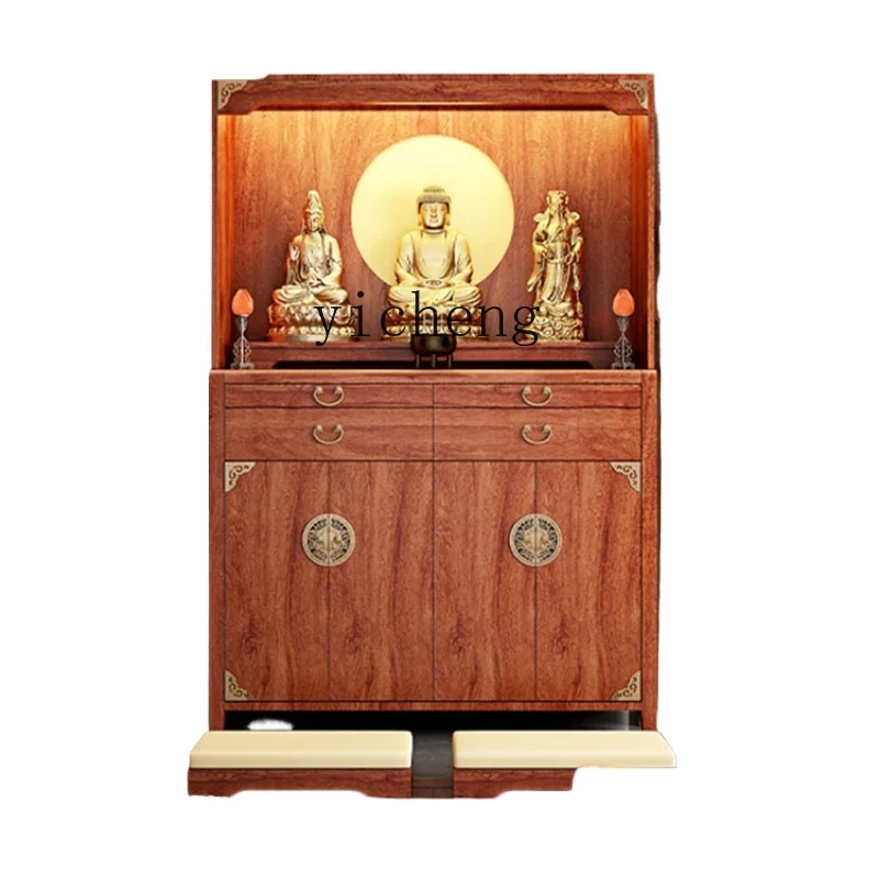 

ZF Buddha Niche Clothes Closet Household Solid Wood Altar Altar God of Wealth Altar Incense Desk