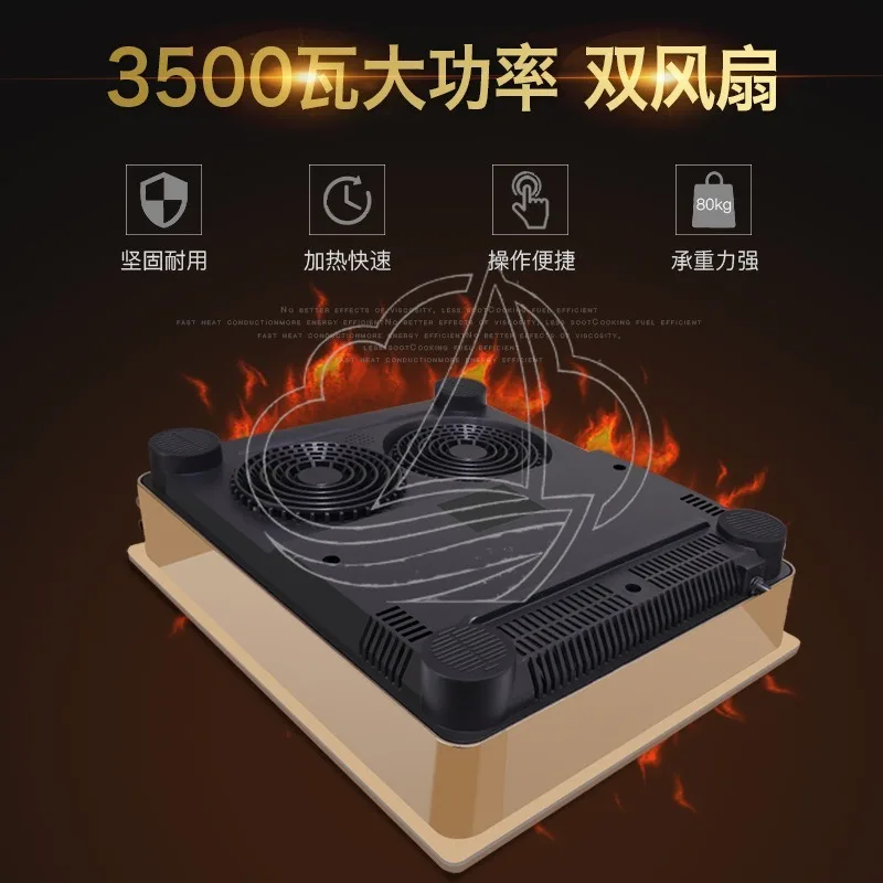 3500W Concave Induction Cooker High Power Energy Saving Desktop Stove for Home & Commercial Cooking Use