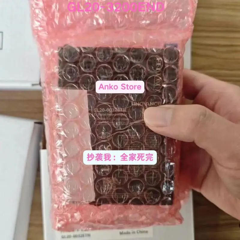 وحدة العلامة التجارية الجديدة GL20-3200END منتج أصلي أصلي