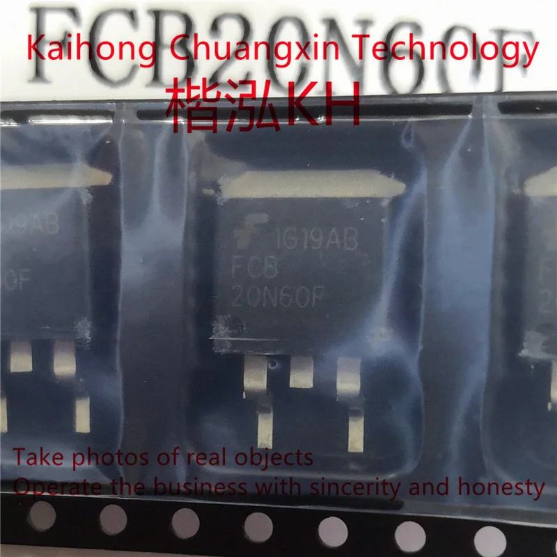 

5 шт./лот FCB20N60F 20N60 TO-263