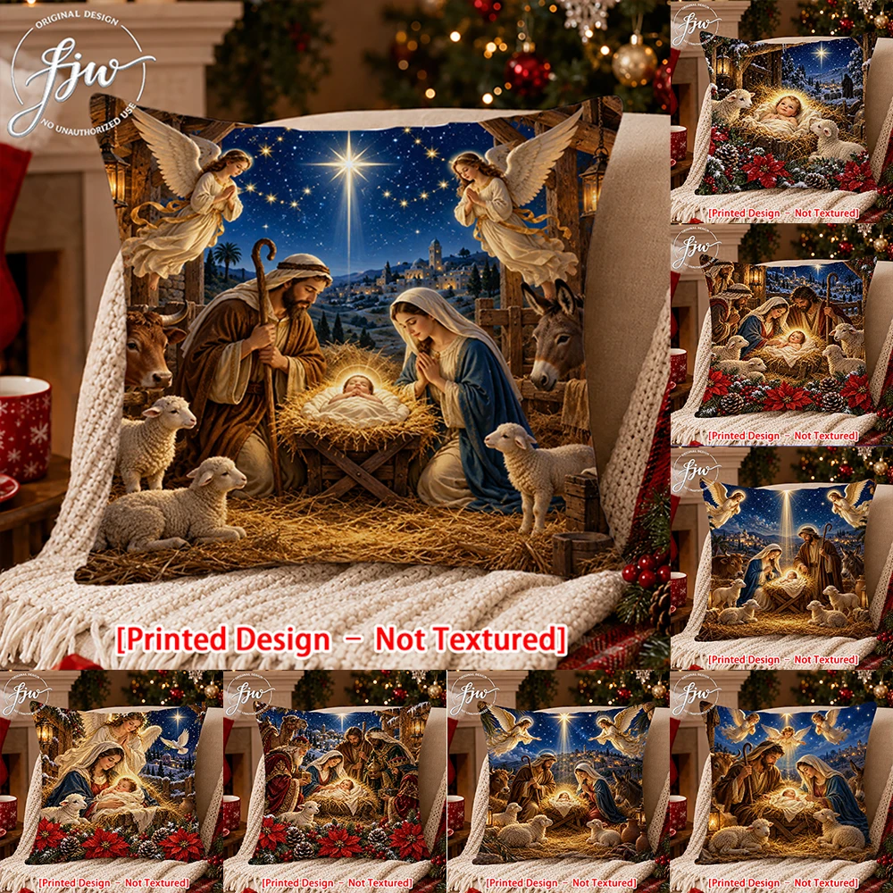 1pc Christmas Nativity Scene Throw Pillow Cover, Holy Family Jesus Birth Decorative Pillow Case for Sofa Bed