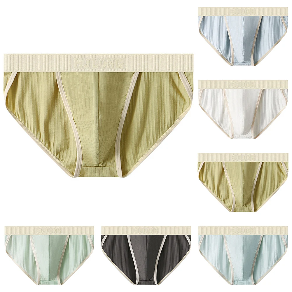 1) ملابس داخلية بيكيني فضفاضة للرجال قابلة للتنفس، سراويل داخلية مثيرة لجميع المقاسات أصفر/أزرق/أخضر/أبيض/أزرق فاتح/رمادي