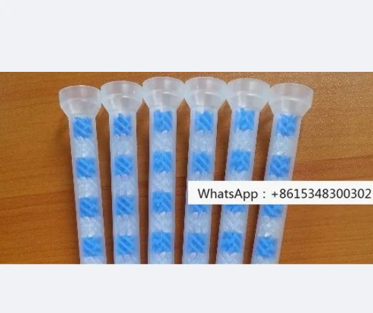 

5 шт. статических смесительных трубок GSM9-16