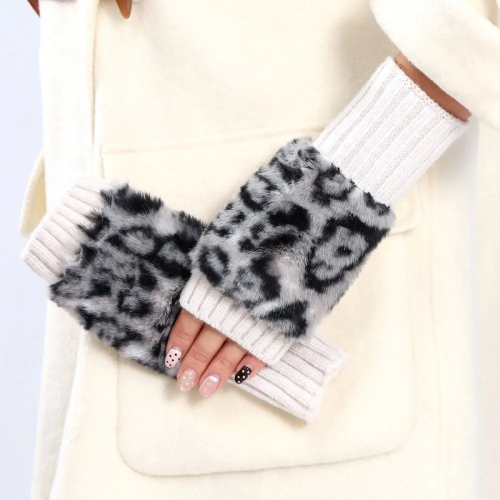 Cozy Leopard Plush Fingerless Gloves Winter Warm Soft Faux Mittens Women Fashion Driving Cycling Thermal Accessories
