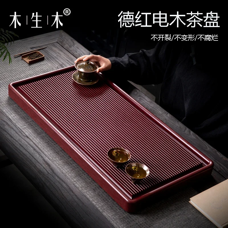 

German bakelite tea tray high-count high-density simple kung fu set sea home living room study gift high-end table