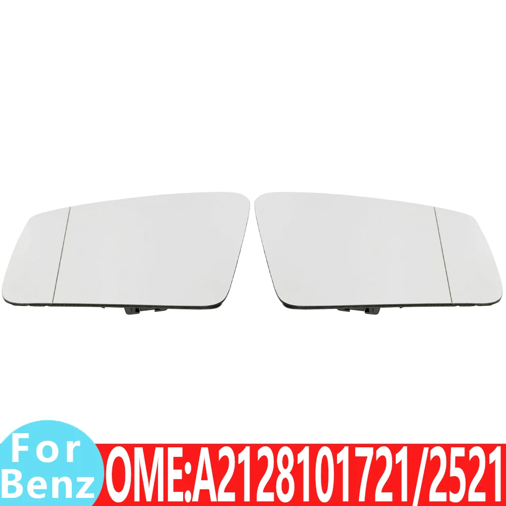 For Mercedes Benz A2128101721 A2128102521 W204 GLK200 GLK220 GLK280 GLK300 4MATIC GLK350 GLK320 rear reversing view MIRROR GLASS