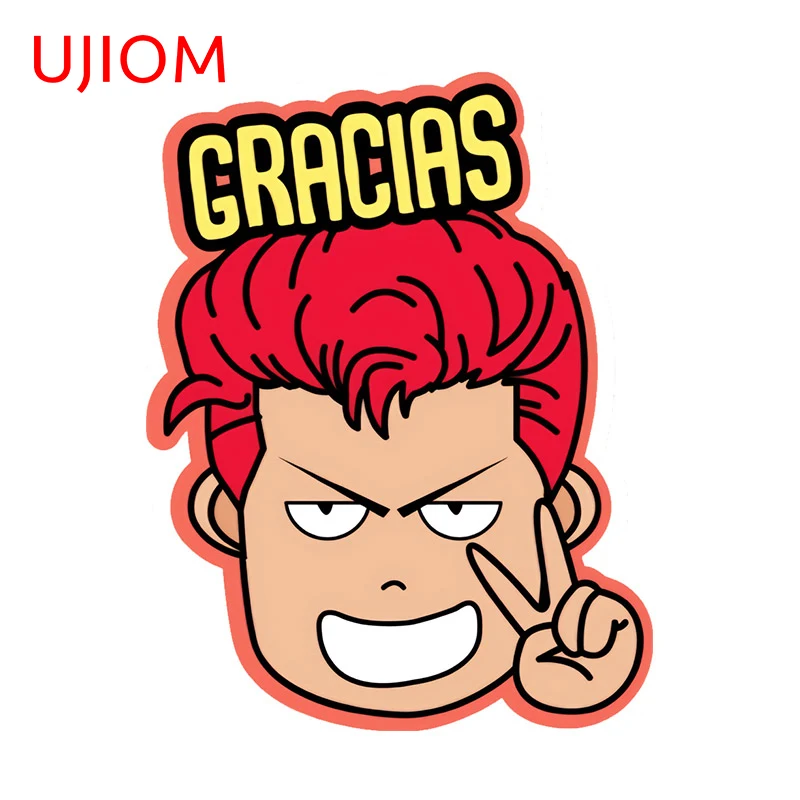 UJIOM 13cm X 10cm Creativite Sakuragi Hanamichi Amusing Wall Stickers Living Room Decal Refrigerator Personality Home Decor