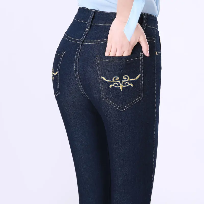 Jean Vintage Taille Haute pour Femme, Pantalon en Denim, Élégant, Slim, Droit, Brodé, Collection Printemps Été, 36