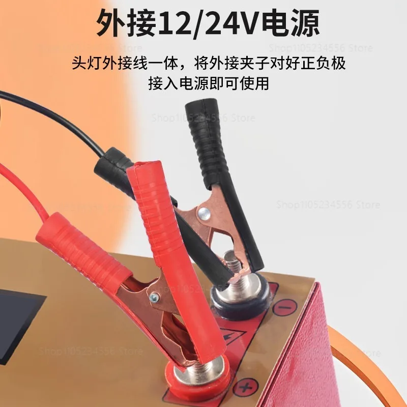 12V Super Bright Headlamp Golden Eye Long Range Outdoor Fishing Boat Work Light