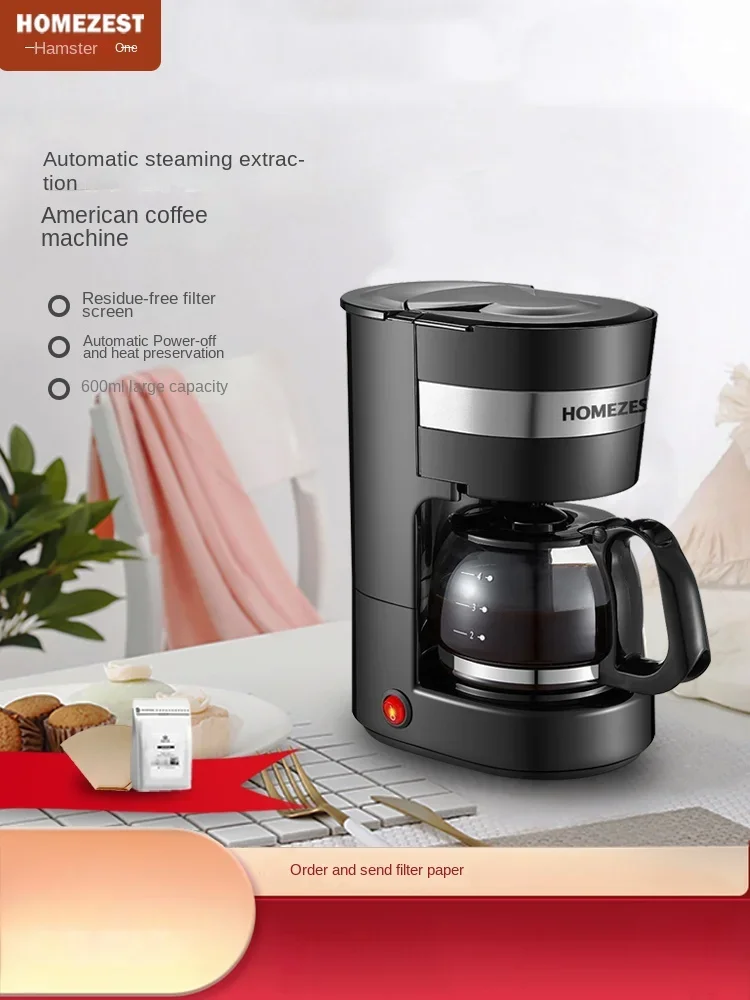 220V HOMEZEST Electric Coffee Maker Small Office Automatic American Style Coffee Percolator Filter Brew Tea One-piece Machine