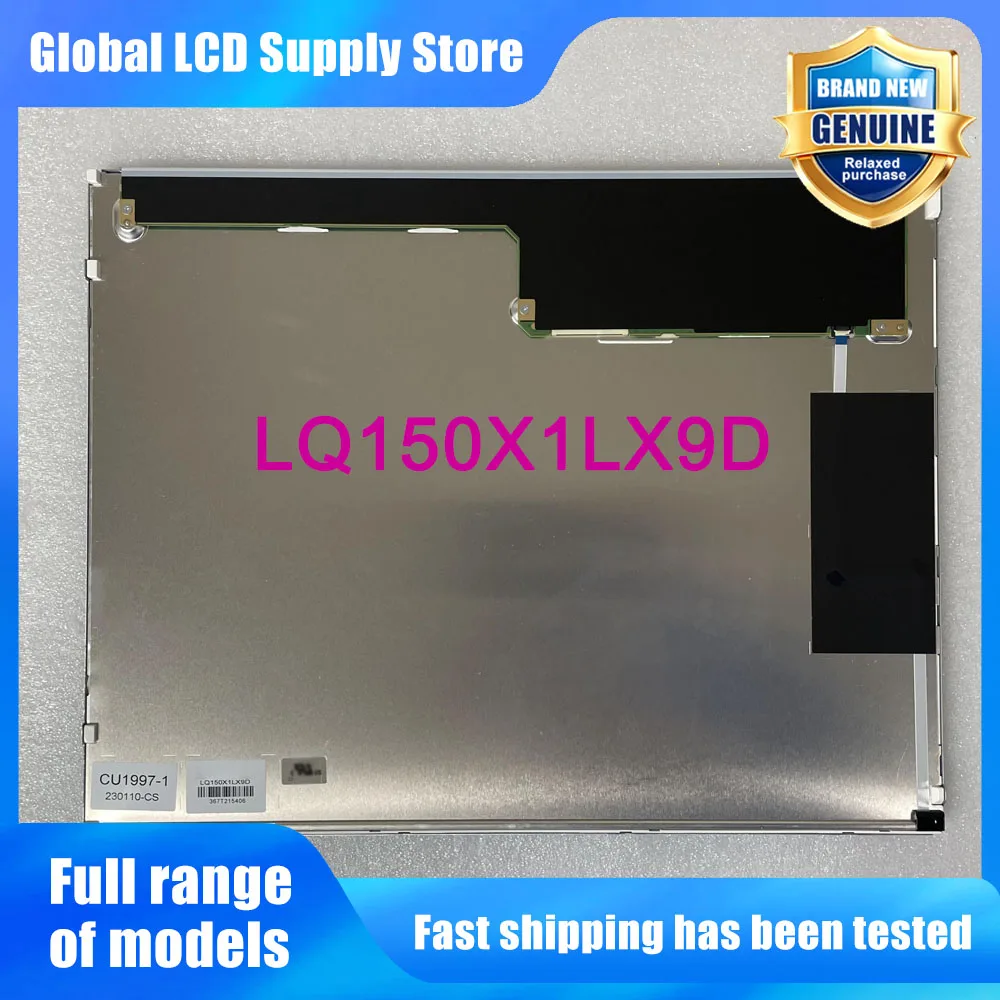 LQ150X1LX9D 15.0 Inch LCD Display Screen Panel Original for Sharp Brand New Fully Tested