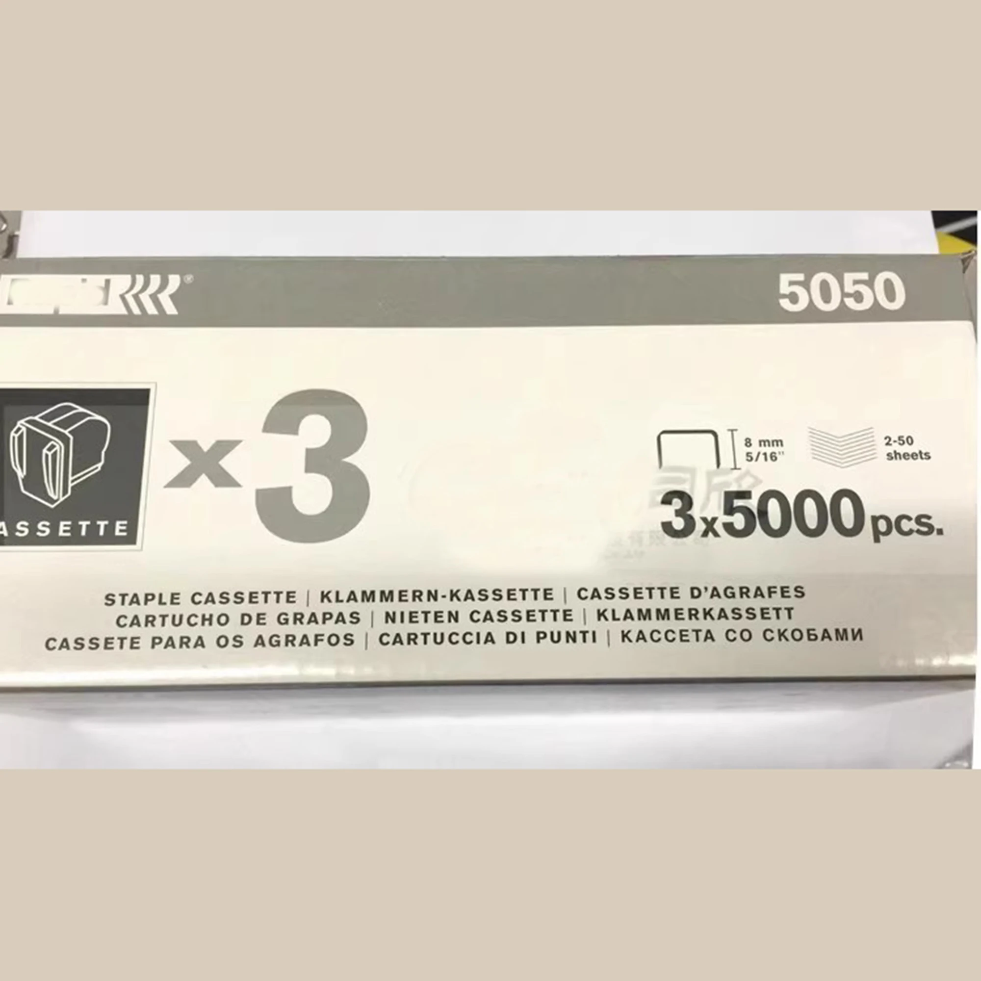 

Кассета скоб для Rapid 5050 5050e (1 кассета за 5000 скоб)