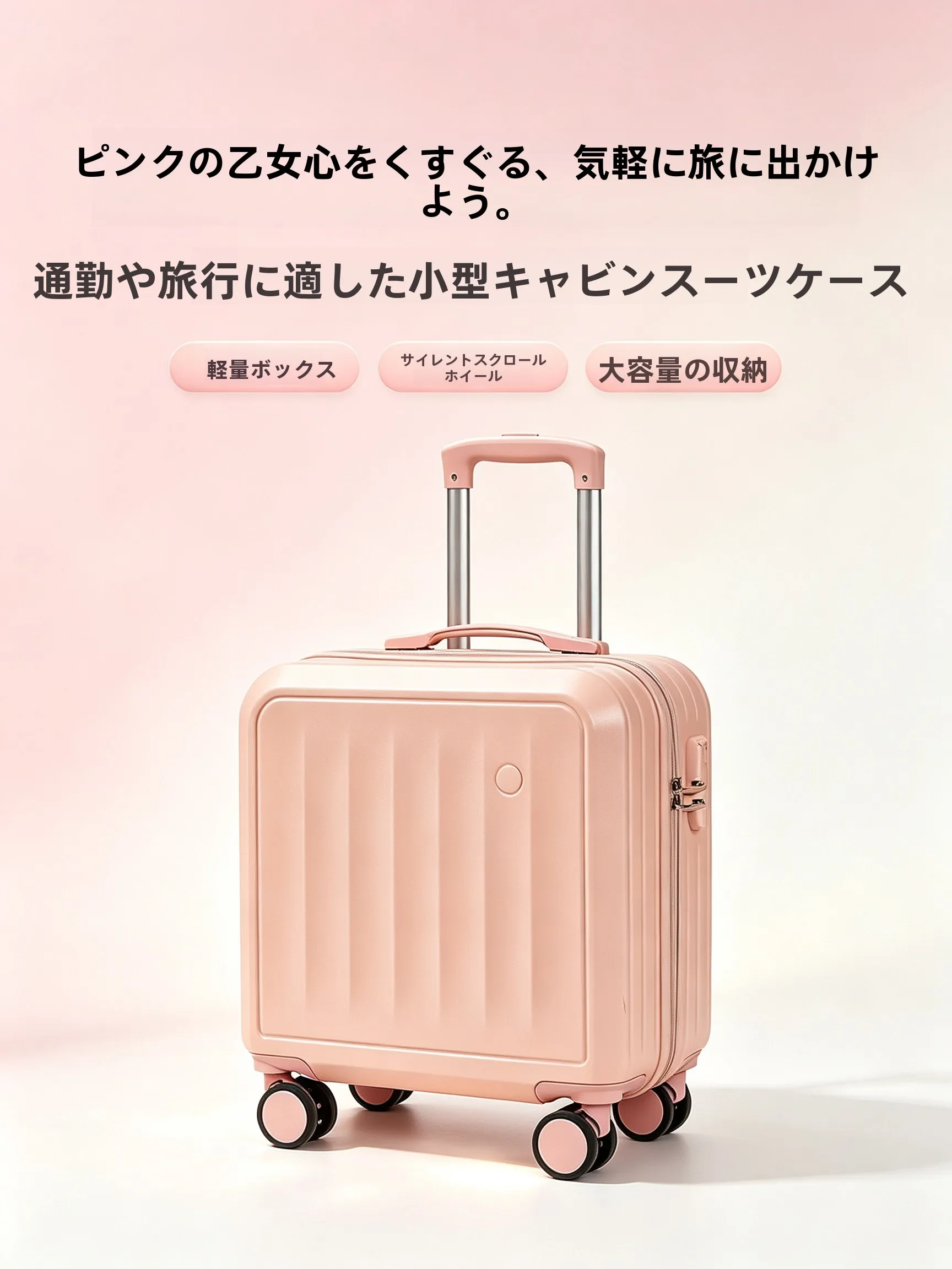 travel-miniature-luggage-small-carry-on-suitcase-lightweight-plane-friendly-lockable-suitcase-for-men-and-women