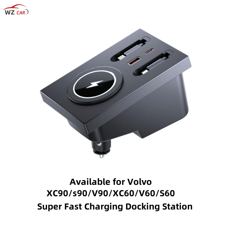 

Fast Charging Docking Station For Volvo Xc90/S90/V90/Xc60/V60/S60 USB Type-c Magnetic Wireless Charging Car Accessories